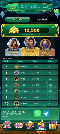 Maha Games Yono App Screenshot 5